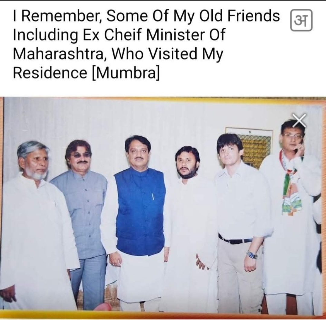 Janvikas Foundation gallery image 1