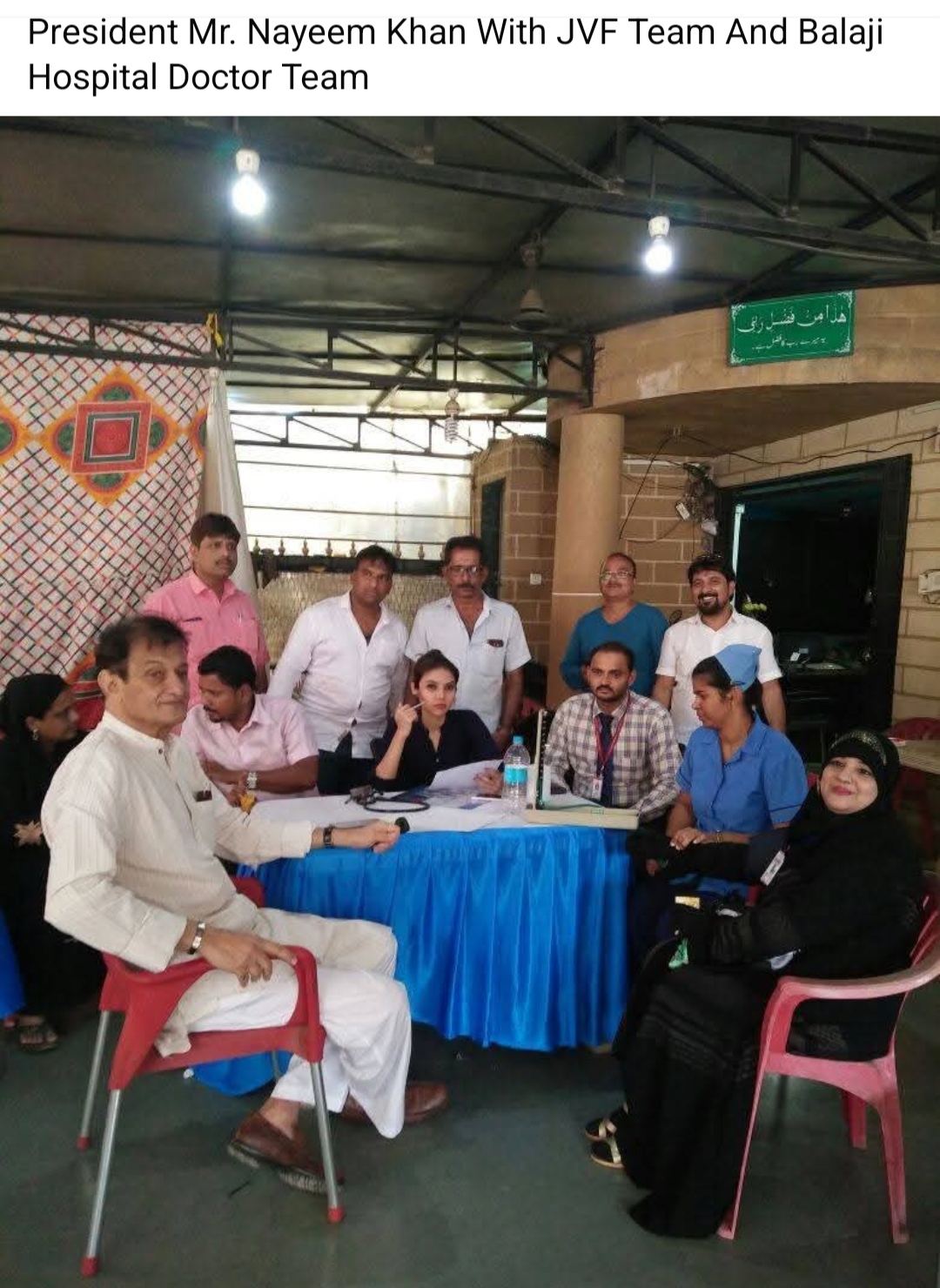 Janvikas Foundation gallery image 11