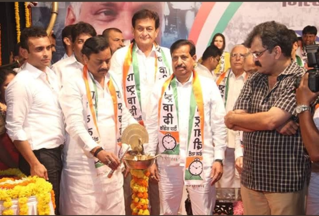 Janvikas Foundation gallery image 2